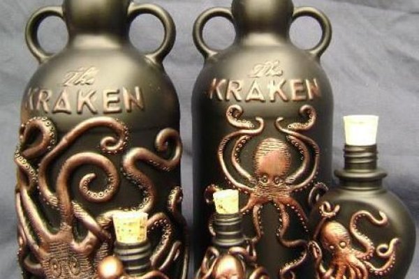 Kraken16.at